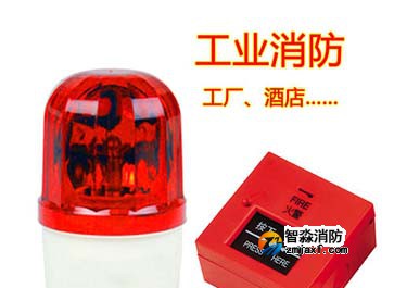 消防揚聲器與火災(zāi)聲光報警器檢測要點 消防揚聲器與火災(zāi)聲光報警器檢測要點