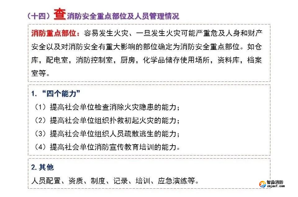 1650700246200170.jpg 1650700246200170.jpg