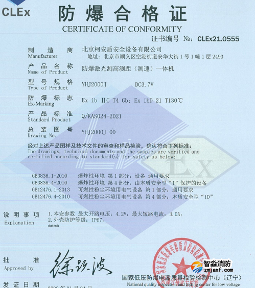 1654918067147640.png image.png