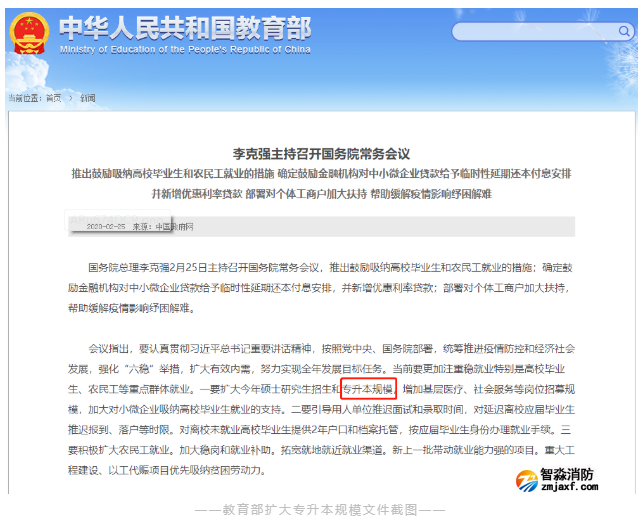 1670400136168529.png image.png