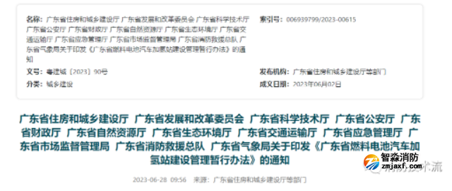 1688018685618175.png image.png