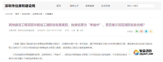 1695893220655726.png image.png