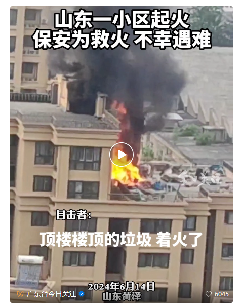 1718877898273900.png image.png