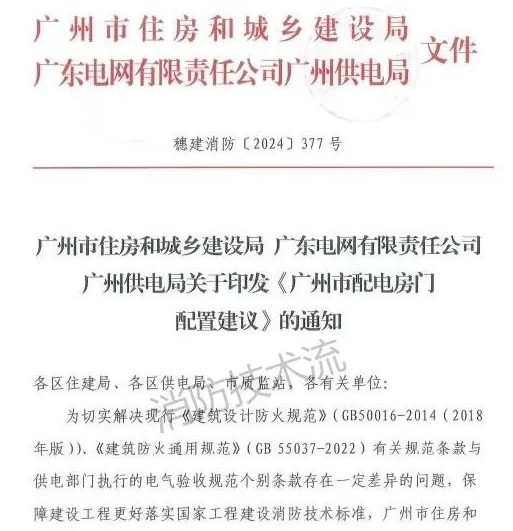 1720766597147724.png image.png