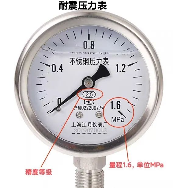 1737521807157108.png image.png