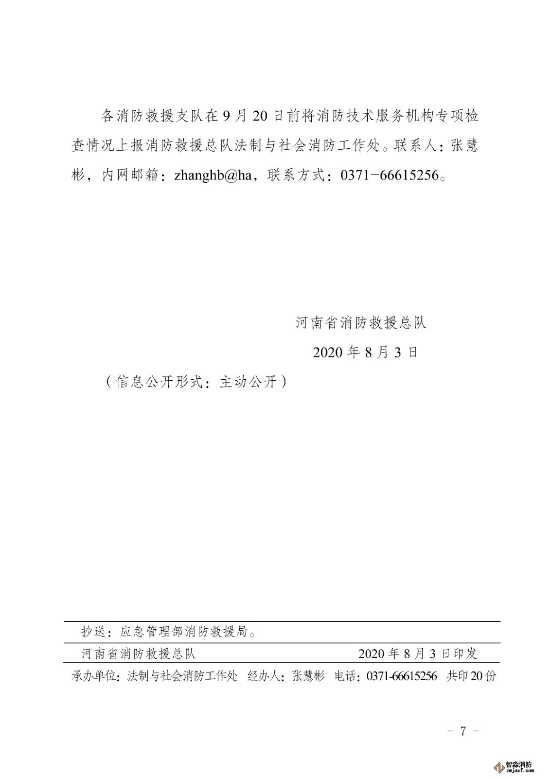 1596521744457019305.jpg 1596521744457019305.jpg