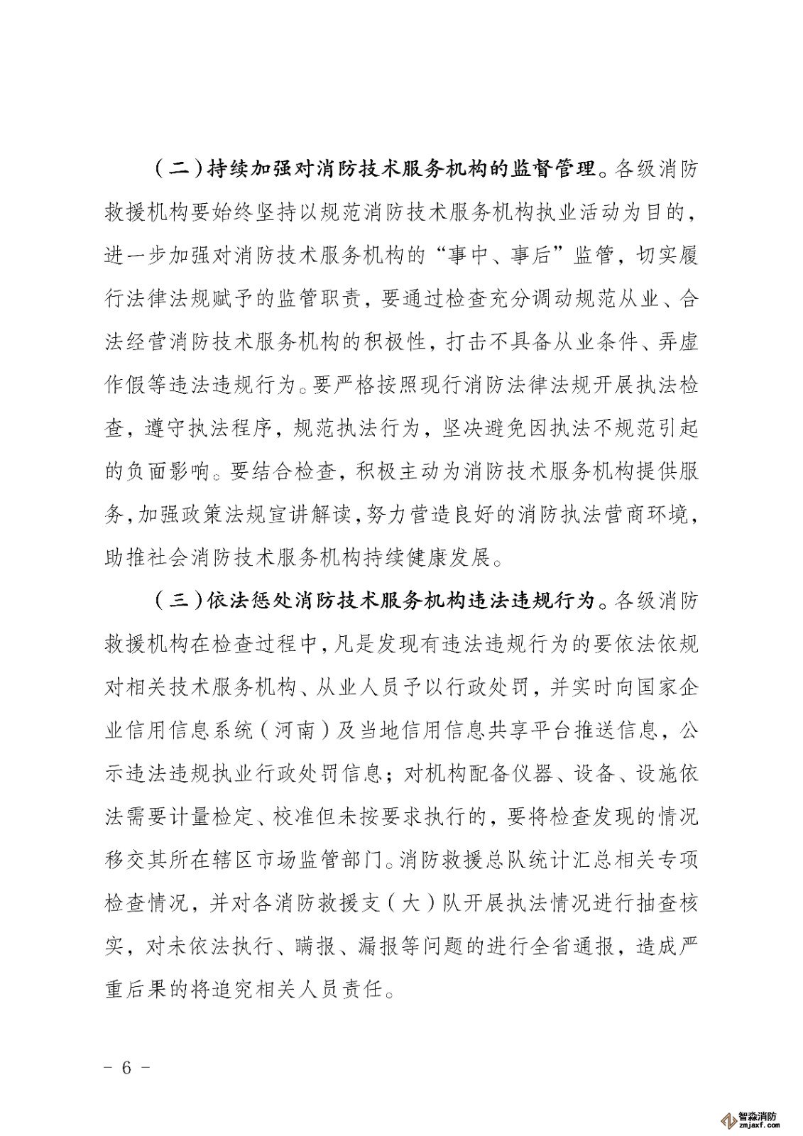 1596521744224031640.jpg 1596521744224031640.jpg