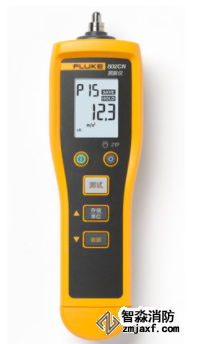 Fluke振動(dòng)速度檢測(cè)儀（人防工程檢測(cè)設(shè)備專用）