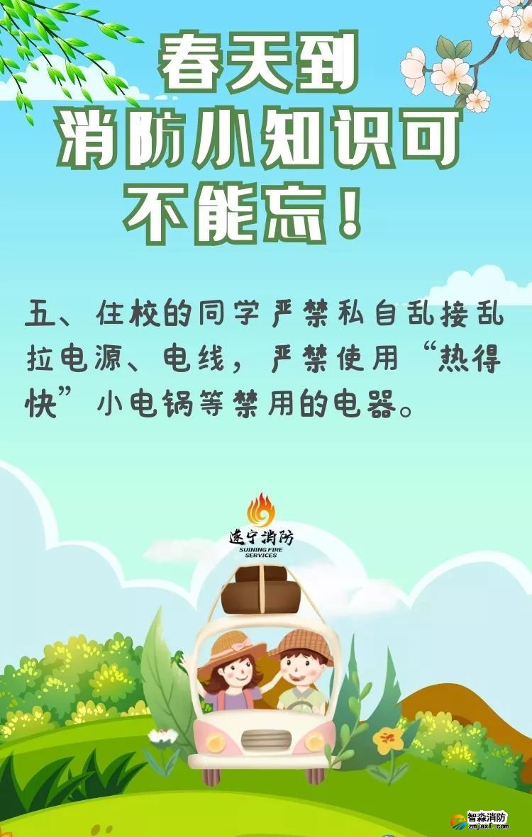 8a86ec34-52ce-4f66-a344-1d077daf195c.jpg 圖片