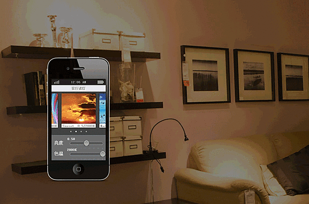 弱電智能化工程-智能照明系統(tǒng)基礎(chǔ)知識(shí)_6 圖片