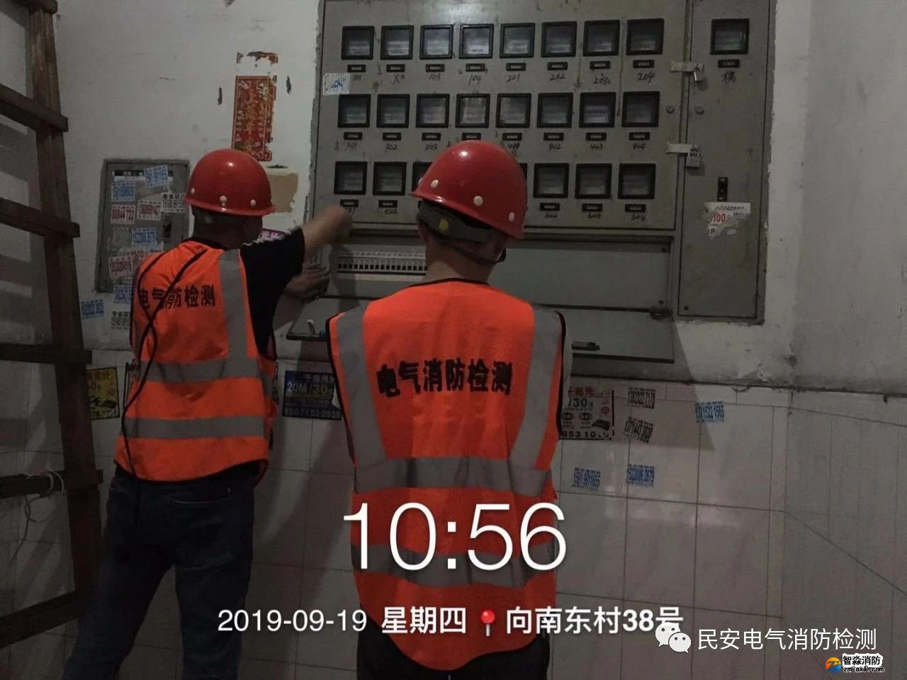 1605776587104507.jpg 微信圖片_20201119170301.jpg